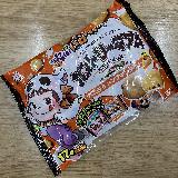 かぼちゃの微かな甘み