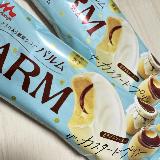 甘味は強いがカラメルソースのほろ苦さがいい感じ