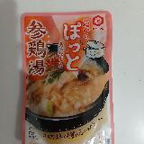 ほっこりする