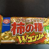 美味しかった