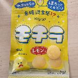 不思議な食感