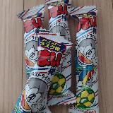 クセになる味
