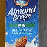 飲みやすい