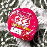 朝食やおやつにぴったりです。