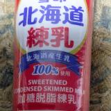お気に入り