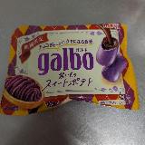 秋を感じる