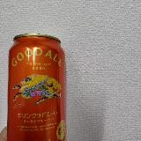 フルーティーで飲みやすい