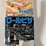 間違いない美味しさ