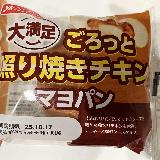 甘めの味付け