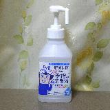 お肌に優しい