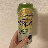 果実感！