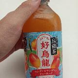 紅茶にしてマンゴーの爽やかさ再現！