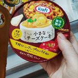甘さ控えめでおいしい
