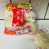 定番の美味しさ◎