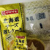 まるでチーズケーキ⭐︎
