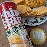 ピリッと辛く、風味優しく、くせになる