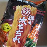 鍋の〆にぴったり。