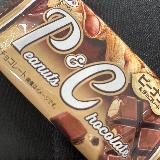 ピーナッツが美味しい