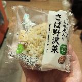 体に良さそうなおむすび