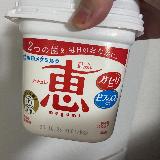 酸味が少ない