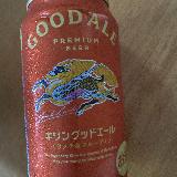 飲みやすい