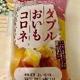 食べやすい