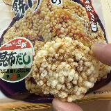 予想外の旨味にびっくりした