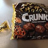 程よい甘さと塩味