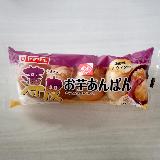 濃厚芋あん