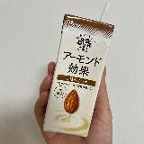 アーモンド感が増していて満足感◎