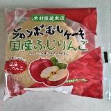 リンゴの香りが良い