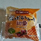 秋らしい蒸しケーキです