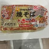 麺ももちもちで赤いきつね味と合う