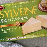 組み合わせちょうどよい