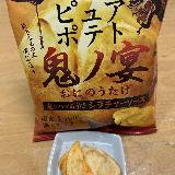 初めてのサラチャーソース。
