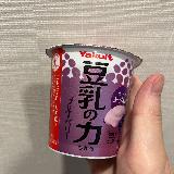 まろやかで食べやすい