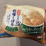 ミルクとコーヒーのバランスが良いです