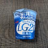爽やかすっきり低脂肪