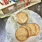 ごま感しっかり
