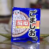 ゴマの風味が生きています