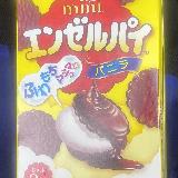モチモチ可愛くおいしい！！！