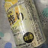 レモンが美味しいです