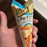 おとなー