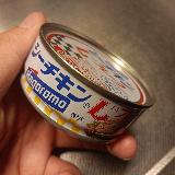 魚と良い脂の旨味がいっぱい！