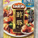 これで本格的な中華もバッチリ