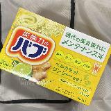 生姜のちから？ぽかぽか続く