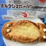 大きいパン