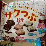 美味しい