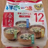 便利です