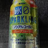 飲みやすいノンアルコール缶チューハイ！
